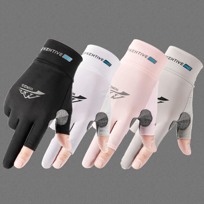 Ice Silk Sun Protection Cycling Gloves