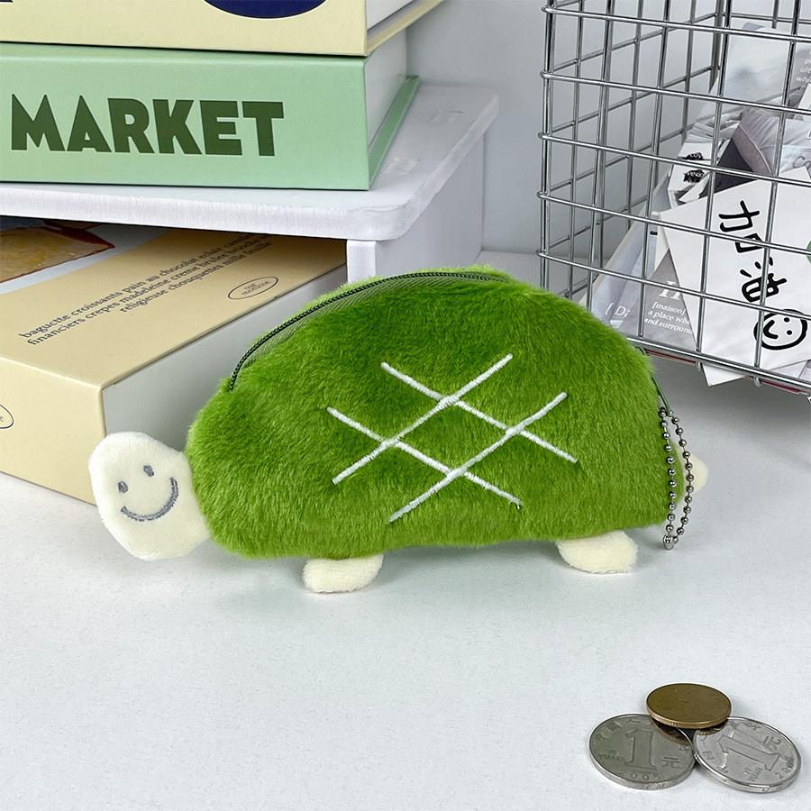Plush Turtle Bag Purse Gift Coin Miscellaneous Storage Bag Pendant Backpack