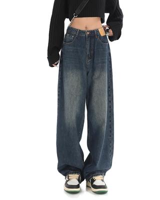 LUJPOIR Denim Straight Perfect for Going and Everyday Wear Women's Wide-Leg Jeans, Fit, Casual, Streetwear, Flattering, Out, Commuting, - Blue-L