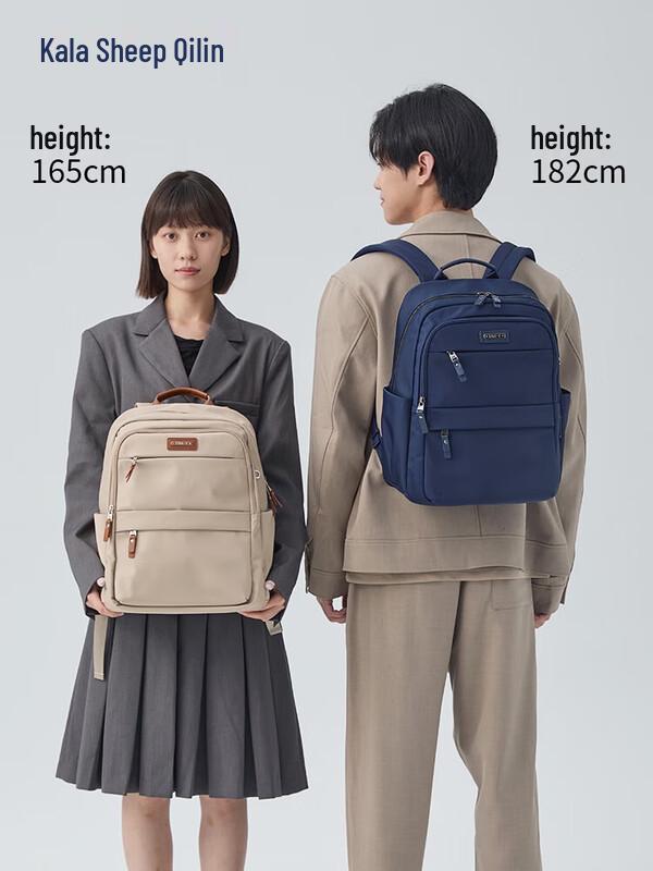 KALA·Y Qilin Business Laptop Backpack