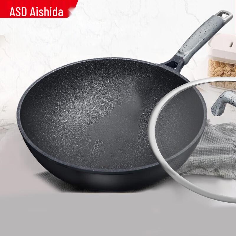 ASD Magic Stone Non-Stick Wok