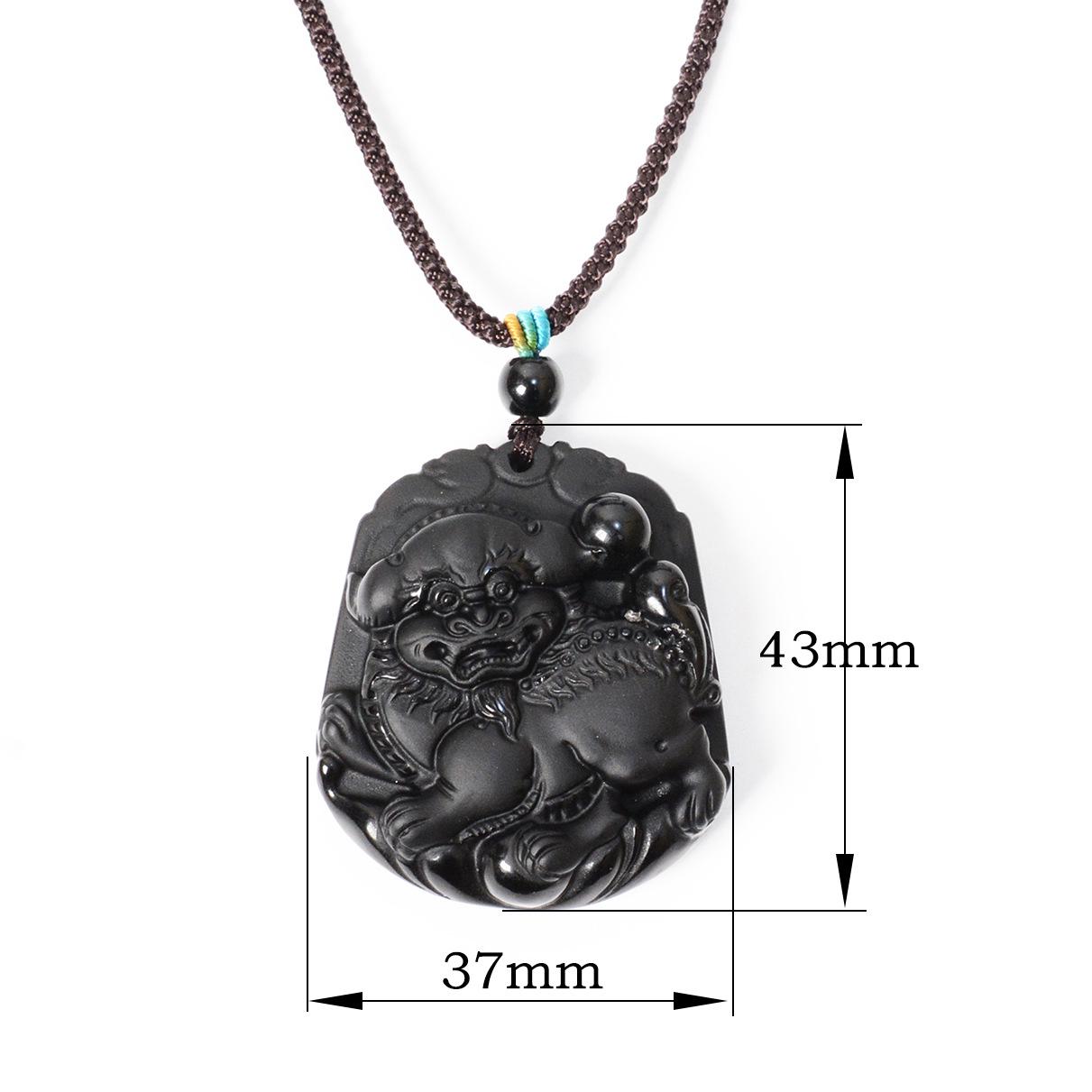 Подвеска Пиксиу Льва Кирин из Обсидиана - Унисекс Украшение