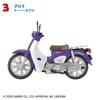 Sanrio 1 24 Sanrio Characters Honda Super Cub 1box 10pcs