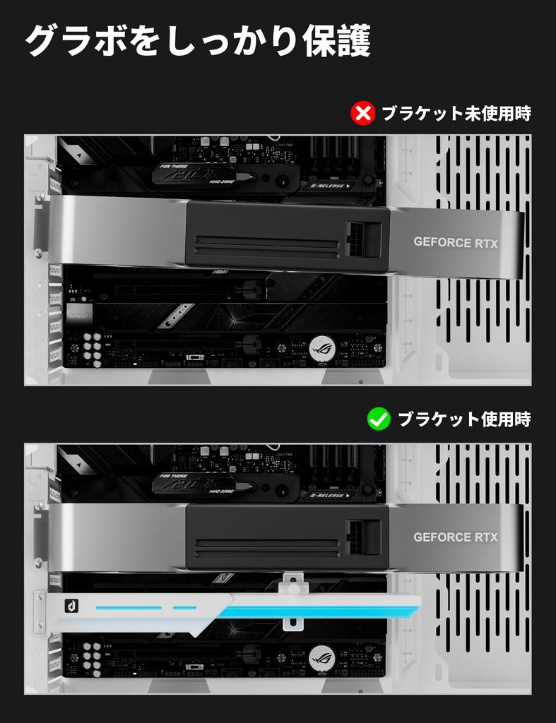 upHere Universal Video Card Graphics Card GPU Brace GPU GPU GPU ARGB 5V 3PIN White Holder, Fixing, Support, Stay, Support, Bracket, Stand,