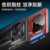 Applicable Huawei Mate11rs Extraordinary Master Lens Film Mate11rs Porsche mateXT S Rear Camera