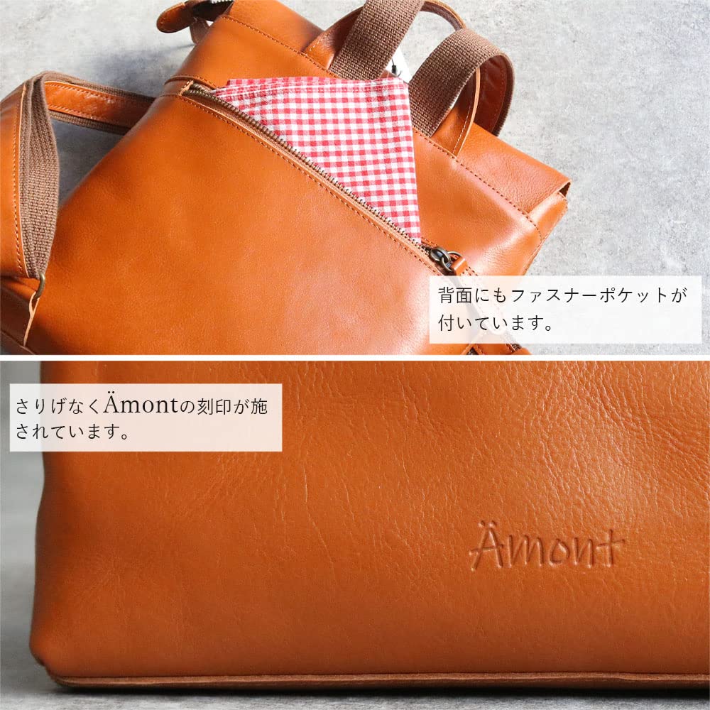 Genuine Himeji Leather Backpack for Women In Leather Travel Cowhide Made In Japan Ämont [Made Japan] Rucksack, Handmade, Bag, Casual, Adult, Simple,