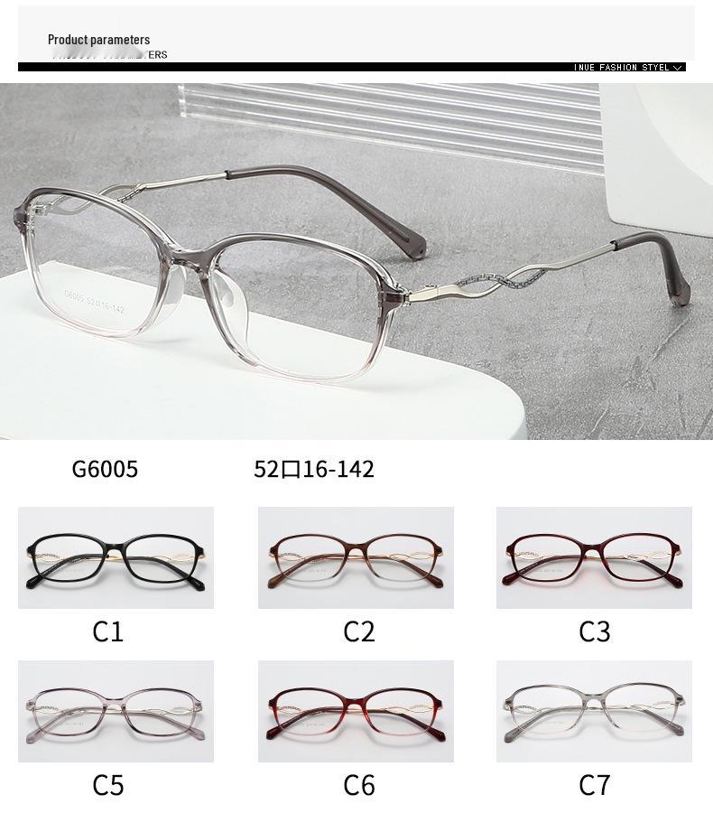 Intelligent Gentle Lady TR Glasses Frame - Ultra-Light, Natural Look with Hollow Temple Design and Prescription Lenses