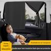 Car Sunshade: Magnetic Privacy Curtain for Interior Heat Insulation and UV Protection