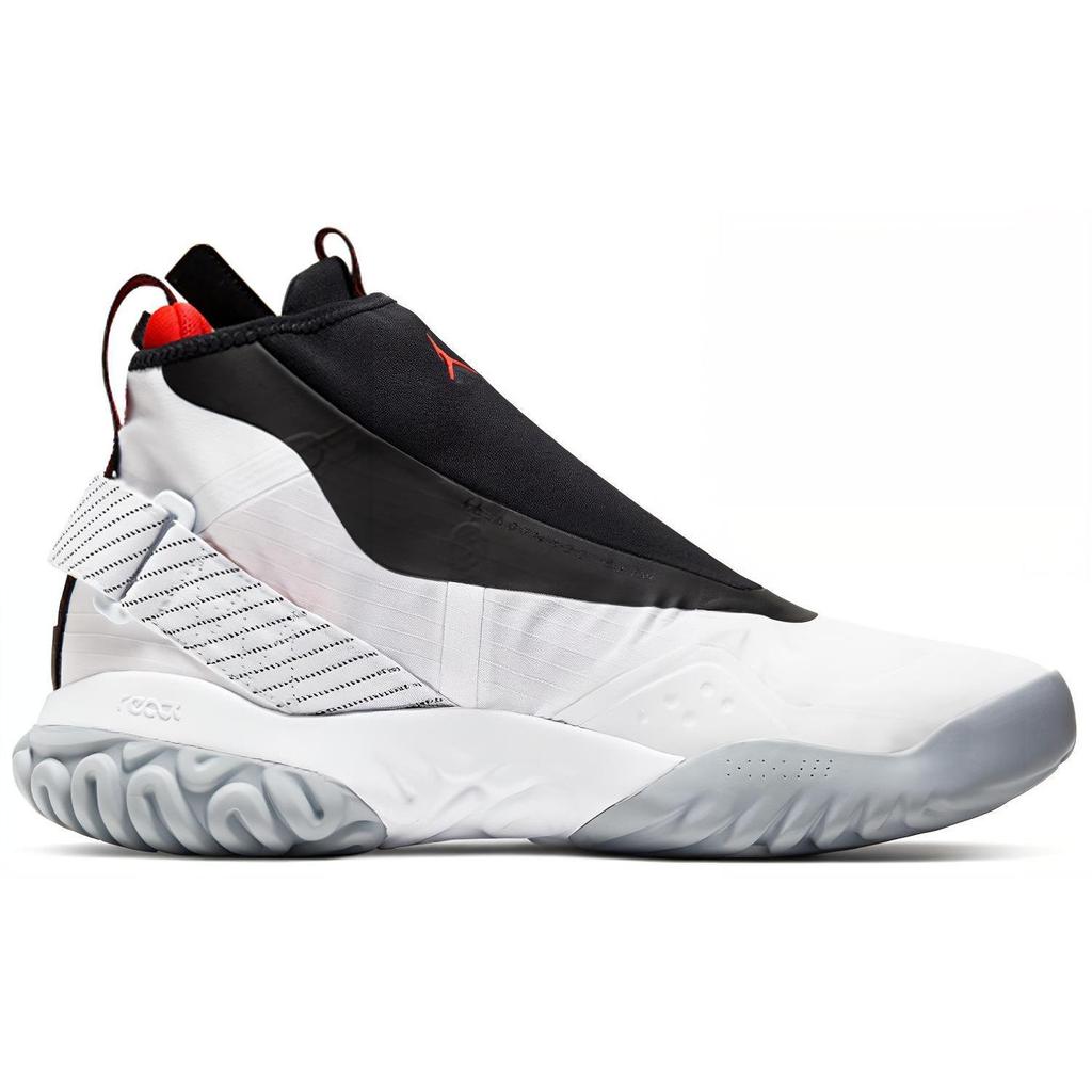 Air Jordan Proto React Z 'White Bright Crimson' CI3794-100
