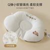 Yongyouwan A-class Mother and Baby TPE Hose Baby Shaped Pillow Breathable and Skin Friendly Scientific Partition Dormitory Student Pillow