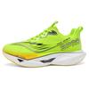 Breathable Air-Censored Outdoor Running Shoes Lightweight Sports Jogging Sneakers Comfort Walking Shoe Rubber Non Slip Resistant