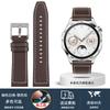 22mm Quick release WATCH strap For New Huawei GT5 gt5pro Ultimate 46 Genuine Cow leather Smart Watchband Replacement accessories