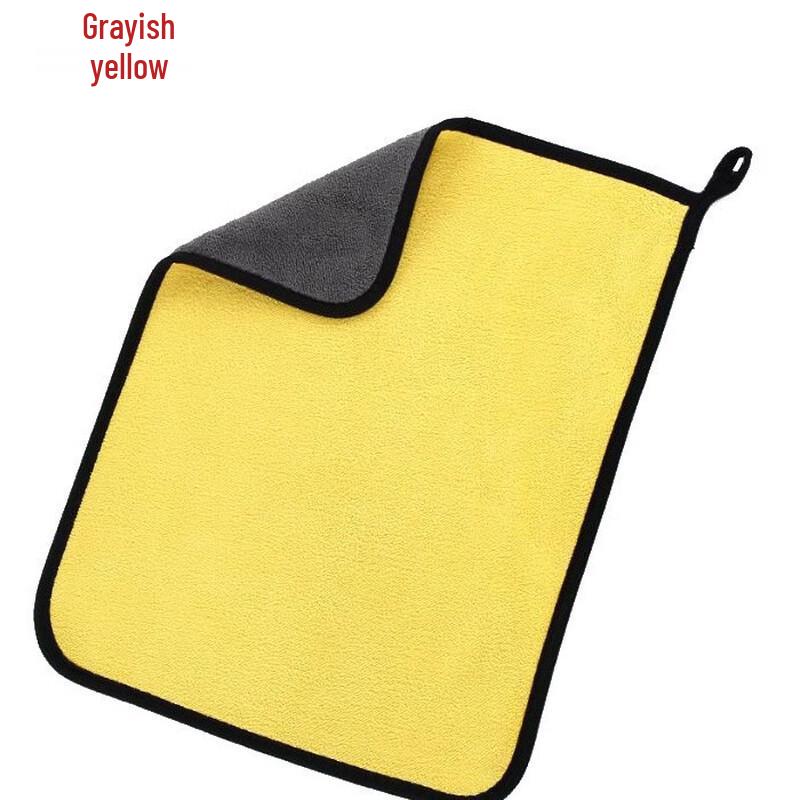 OIMG Coral Fleece Car Wash Towels
