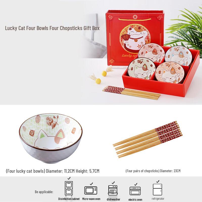 Chinese Ceramic Dinnerware Gift Set