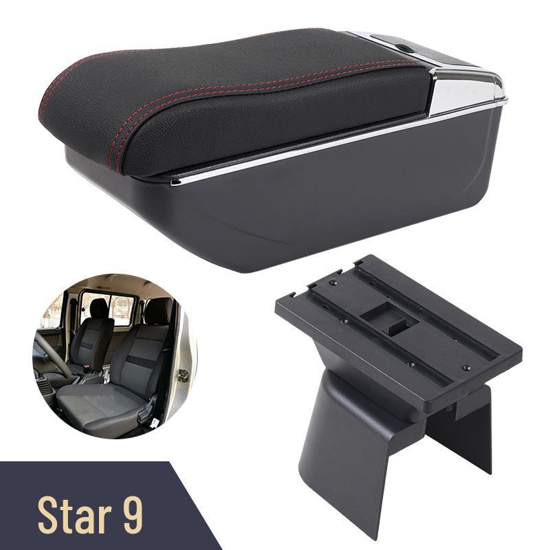 Zhi Xing 9 Car Armrest Box Interior Accessories