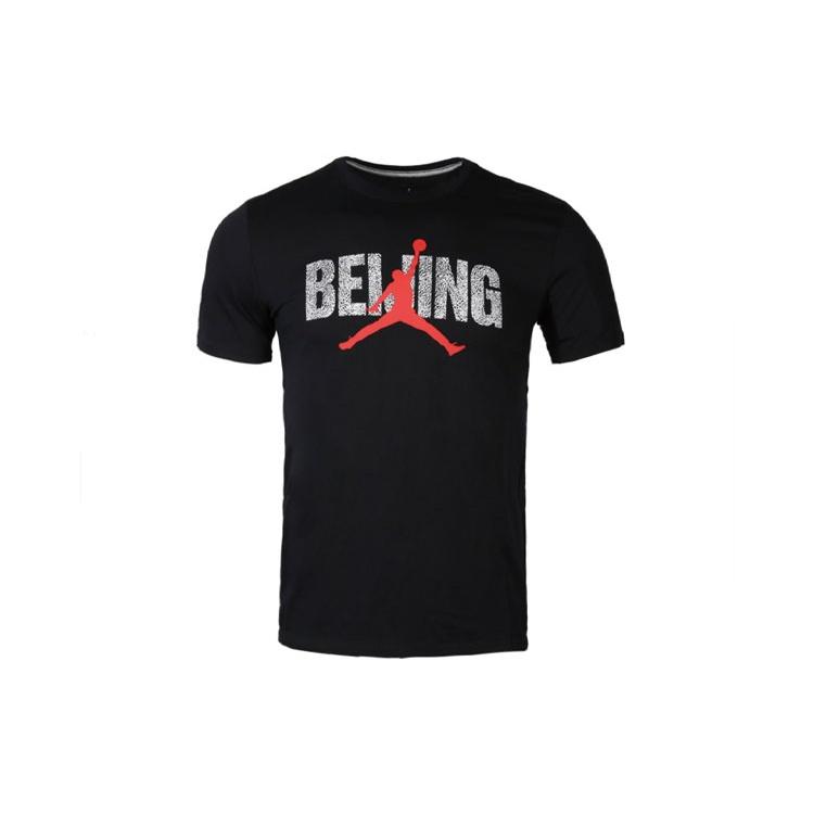 Air Jordan Air City Basketball Short Sleeve Black Men s BV6640-010 S