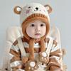 Pig Baby Plush Hat Cartoon Ear Protection Hat Lovely Knitted Hat  Outdoor