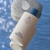 Oceanary Body Lotion Surferstone 300ml
