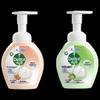 Dettol Foaming Hand Wash Twin Pack