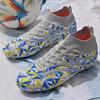 New camouflage high-top football shoes long nails broken nails football non-slip and wear-resistant unisex football shoes