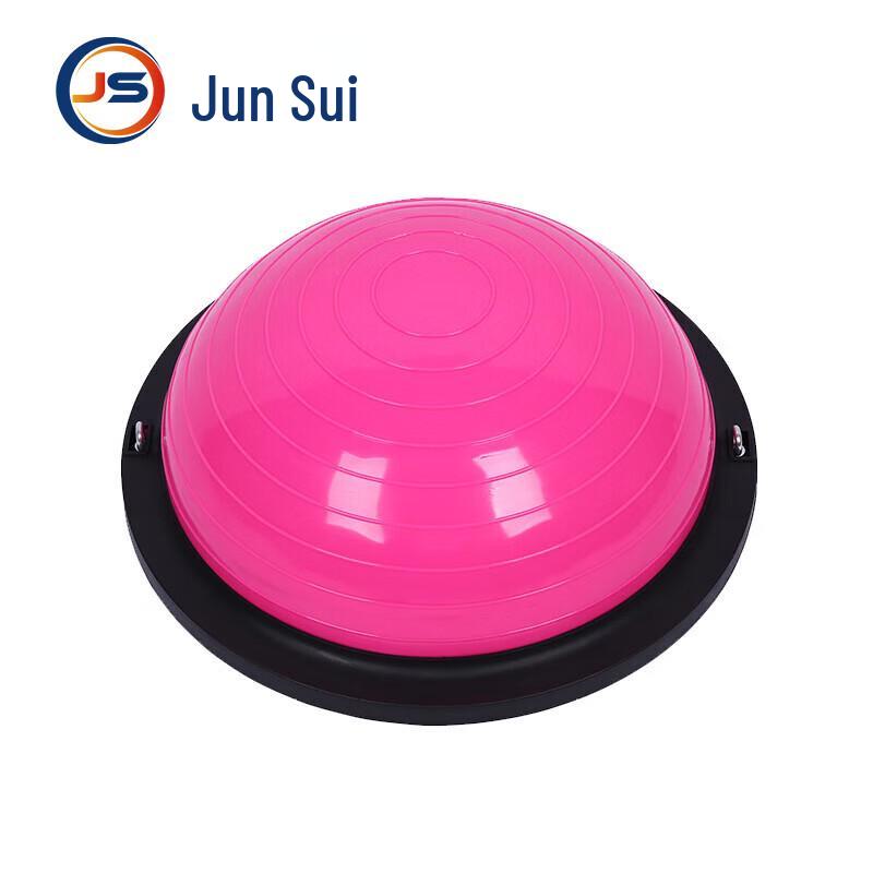 Jun Sui Mini Pilates & Yoga Half-Dome Balance Ball
