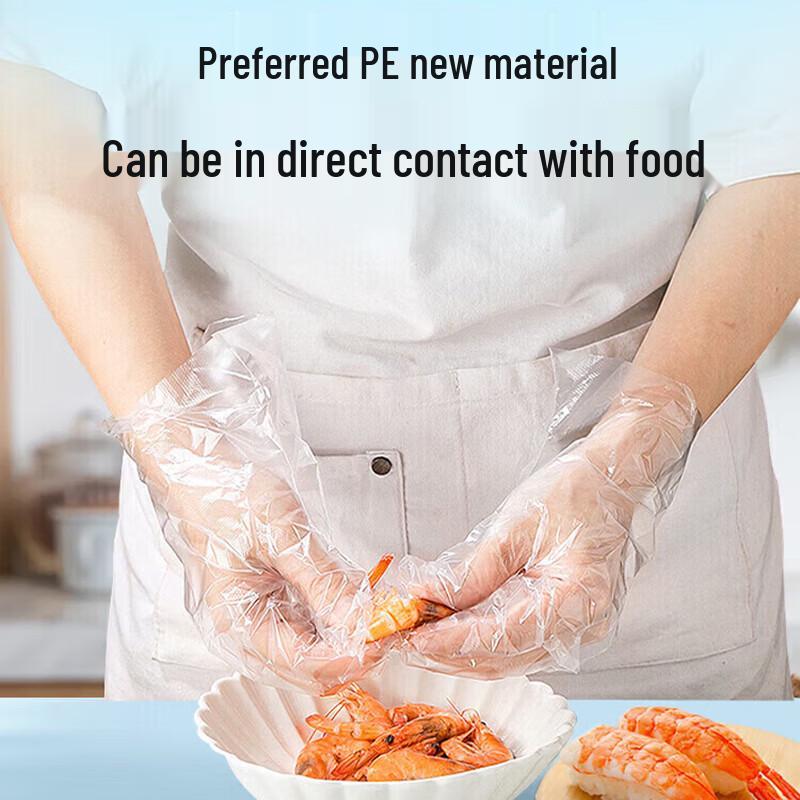 Miaojie Disposable Food Grade TPE Gloves
