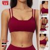 Bare-feel double camisole yoga tank top with chest pads, thin shoulder straps, sports bra, fitness bra, beautiful back style