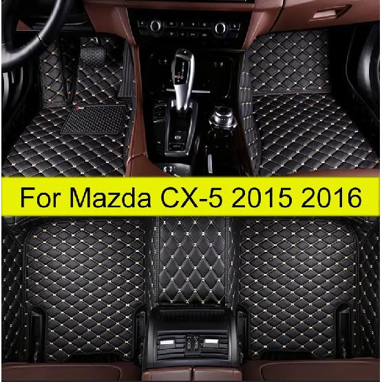 Car Floor Mats For Mazda CX-5 2015 2016  Auto Foot Pads Automobile Carpet Cover Interior Accessories