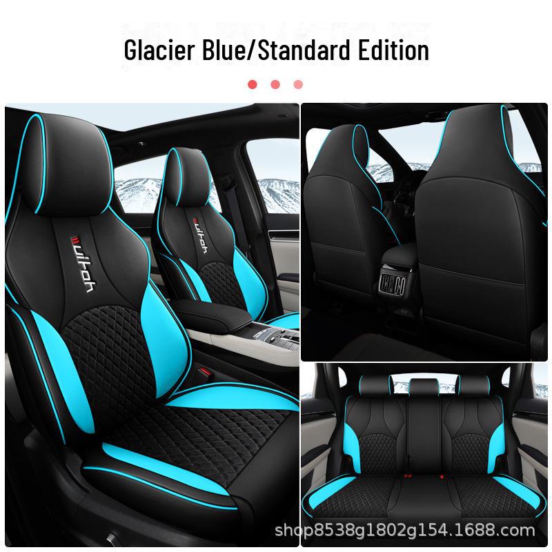 

Универсальная подушка на сиденье автомобиля BYD Song Plus DMI/EV для всех сезонов (2021)