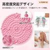 Meewtun Foot Reflexology Shiatsu Board with Foot Walking Foot Foot Use Mat, Socks, Reflexology, Shiatsu, Mat, Press, Slimming, Ergonomic, Round,