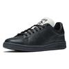 Yohji Yamamoto X Adidas Stan Smith Black Unisex Sneakers Core-White IE0946