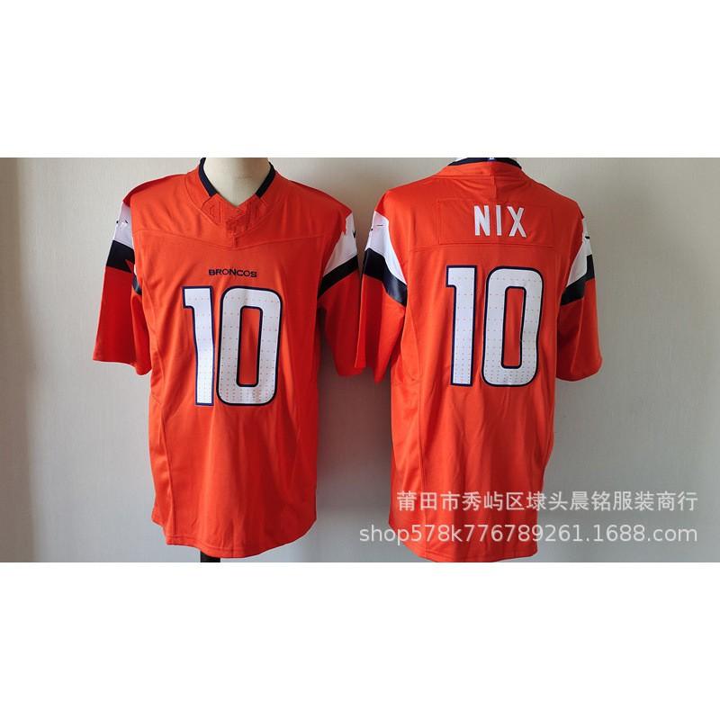 Men Women Rugby Jersey Custom Embroidered NFL Team Style Sport Shirt Bamboo Fiber Breathable Casual Athletic Top