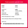 Jingcheng Compatible HP 934/935 Ink Cartridge Set
