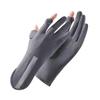 Ice Silk Sun Protection Driving Gloves
