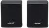 BOSE SURROUND SPEAKERS Wireless Rear Speakers, Black