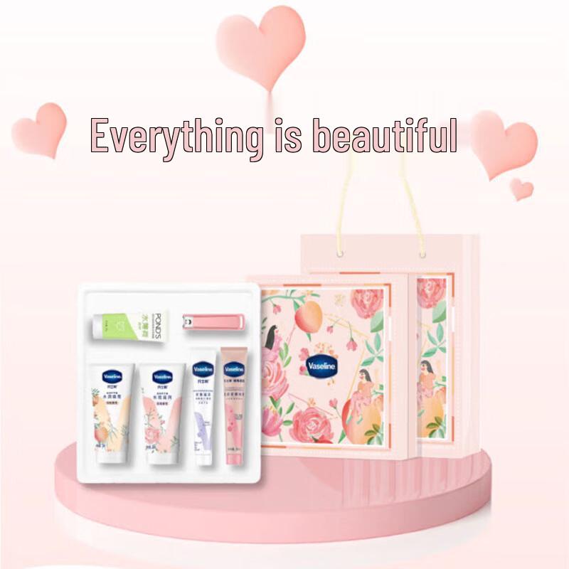 Vaseline Beauty Gift Box L
