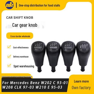 Mercedes Gear Shift Knob Fit: W202, W204 Models - Single Ball Design