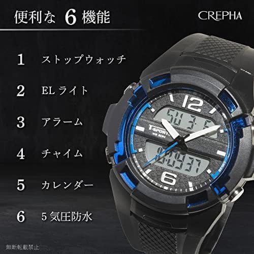 Klefer Men's Digital-Analog Waterproof Wristwatch with Stopwatch and Urethane Strap, Black, TS-AD251-BL