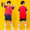 New Children's and Students' Football Uniforms, Training Uniforms, Men's and Women's Badminton Uniforms, Breathable, Quick-drying, Sweat-absorbing 