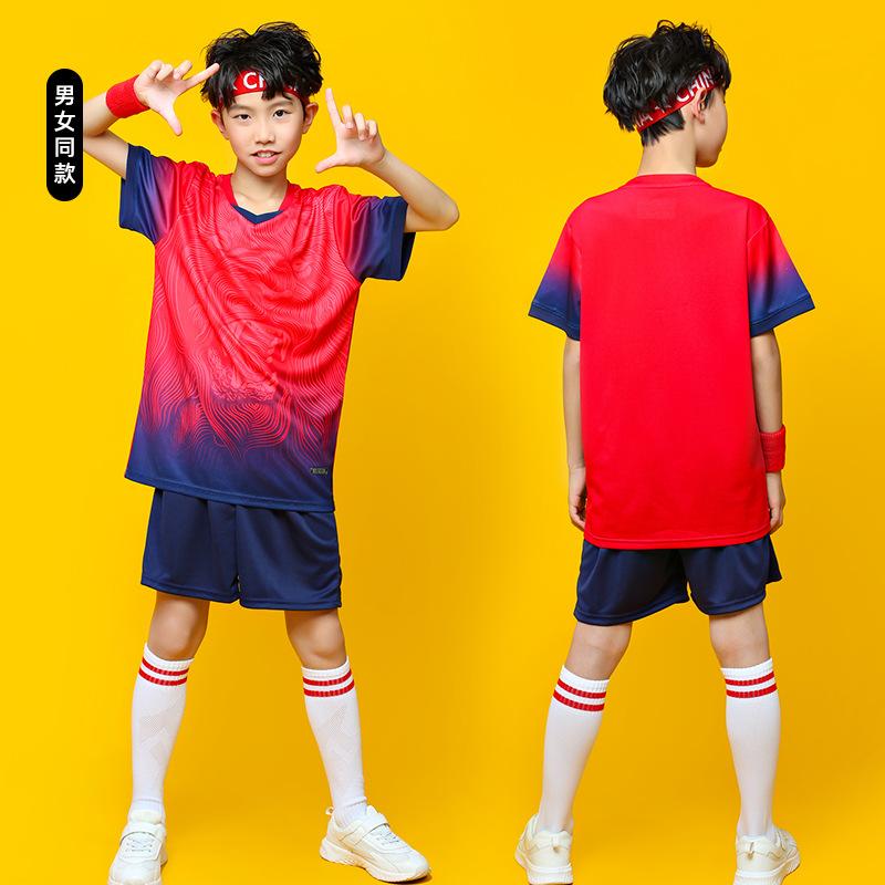 New Children's and Students' Football Uniforms, Training Uniforms, Men's and Women's Badminton Uniforms, Breathable, Quick-drying, Sweat-absorbing 