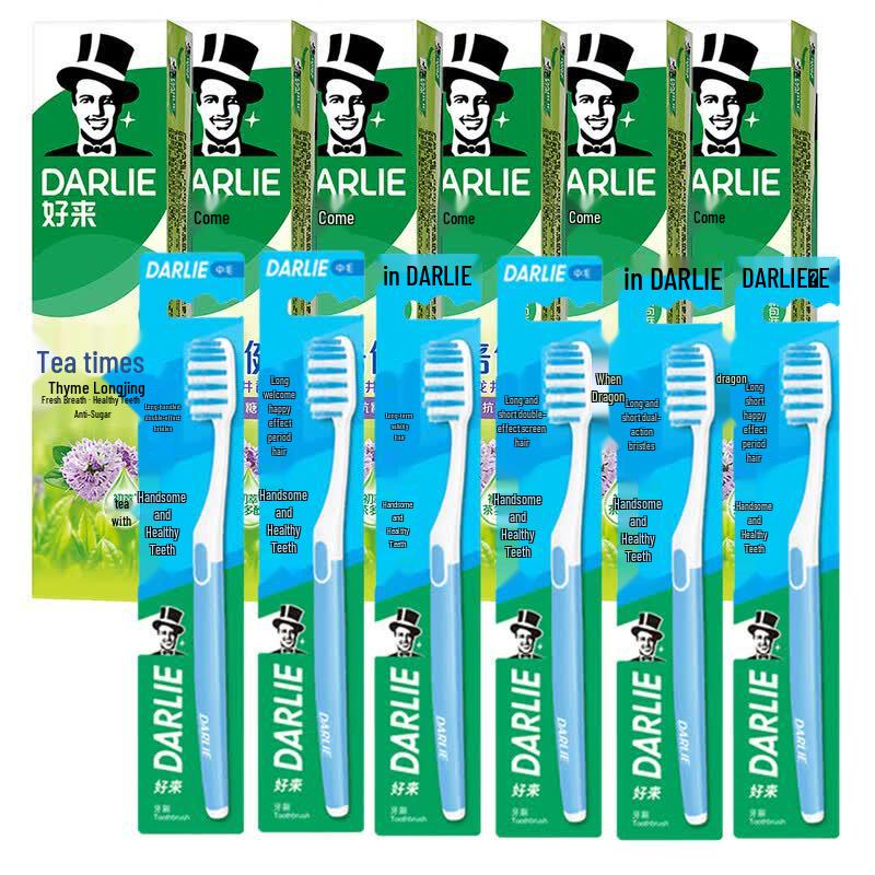 Darlie Smart Clean Toothbrush & Tea Toothpaste Combo