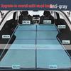Car Rear Seat Sleeping Pad - Long Distance Self-Driving Essential Mattress & Extension Board