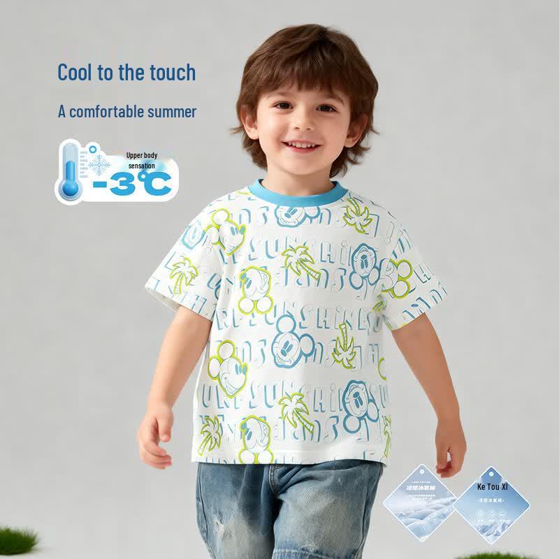 Disney Boys' Cooling Stripe Short Sleeve T-Shirt