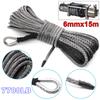 1/4'' X 50' 7700LBs Synthetic Winch Line Cable Rope W/ Sheath For Car ATV UTV Jeep Grey