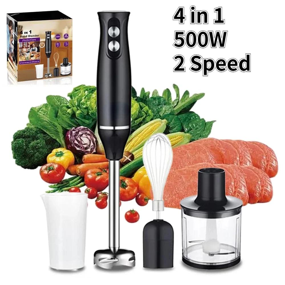 Ραβδομπλέντερ 4-σε-1 500W 2 Ταχυτήτων με Λεπίδες από Ανοξείδωτο Ατσάλι Ισχυρό Μίξερ Φαγητού για Σμούθι με Επεξεργαστή 500ml Κύπελλο Ανάμειξης 700ml