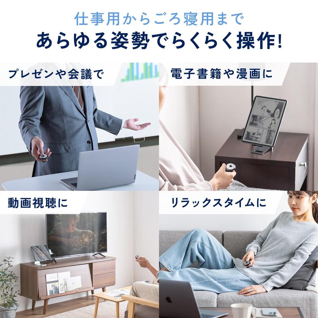 Sanwa Direct Ring Mouse Bluetooth Wheel Charging Compatible with PowerPoint and Keynote 5 Button Finger Mouse Finger USB-C Windows/Mac 400-MABT156BK3