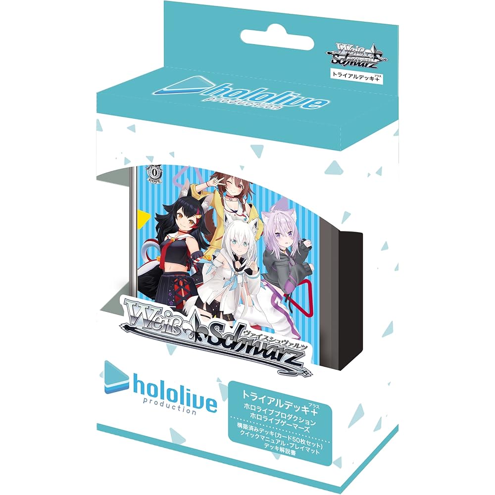Weiss Schwarz Trial Deck Plus Hololive Production Hololive Gamers Trading Card Game