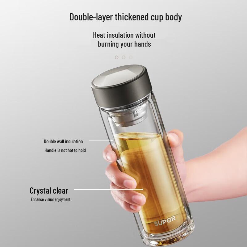 Supor 400ml Portable Glass Tea Infuser Bottle