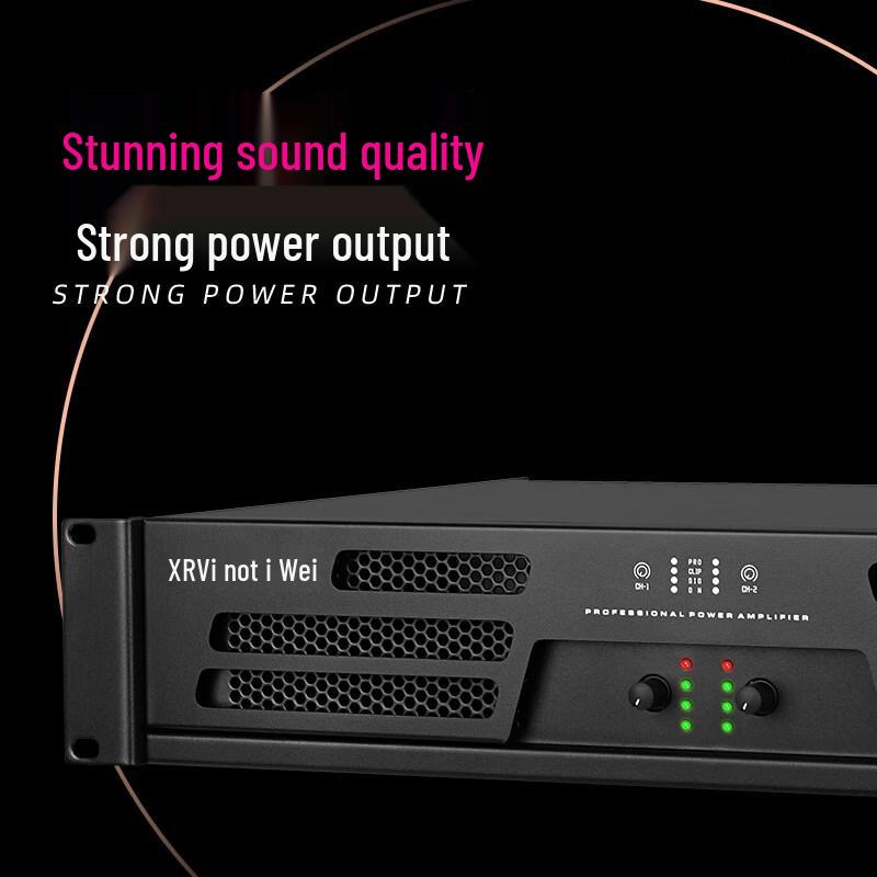 Xun Er Wei Professional Audio Power Amplifier (CN Version)