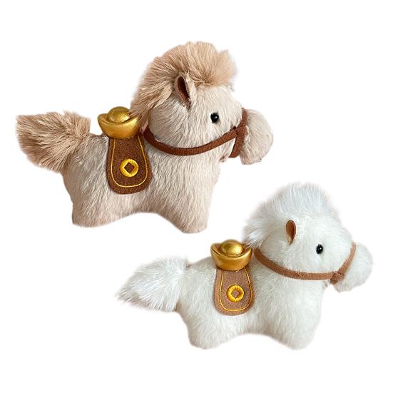 Lucky Ingot Horse Keychain Plush Pony Toy Chinese Zodiac Year